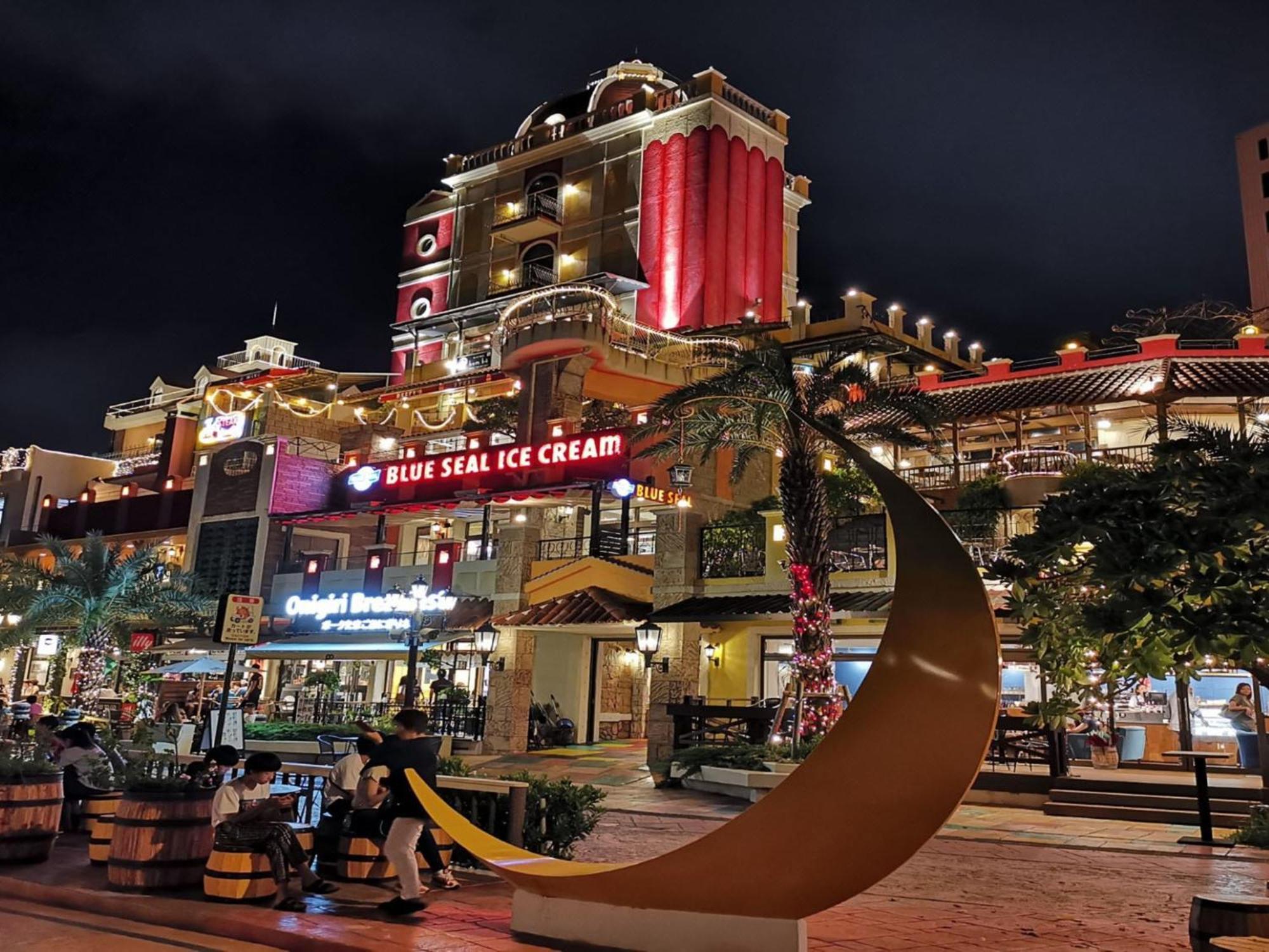 Hotel Nishitetsu