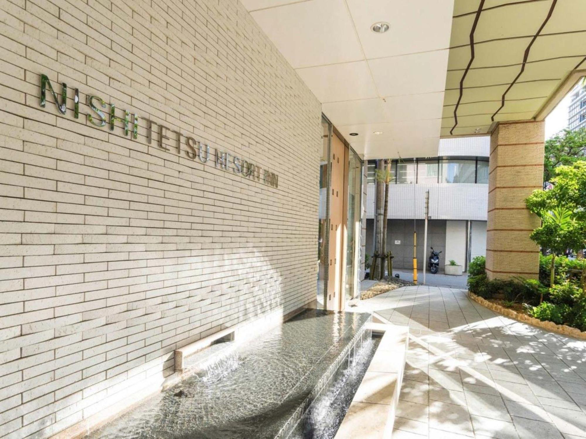 Hotel Nishitetsu Naha