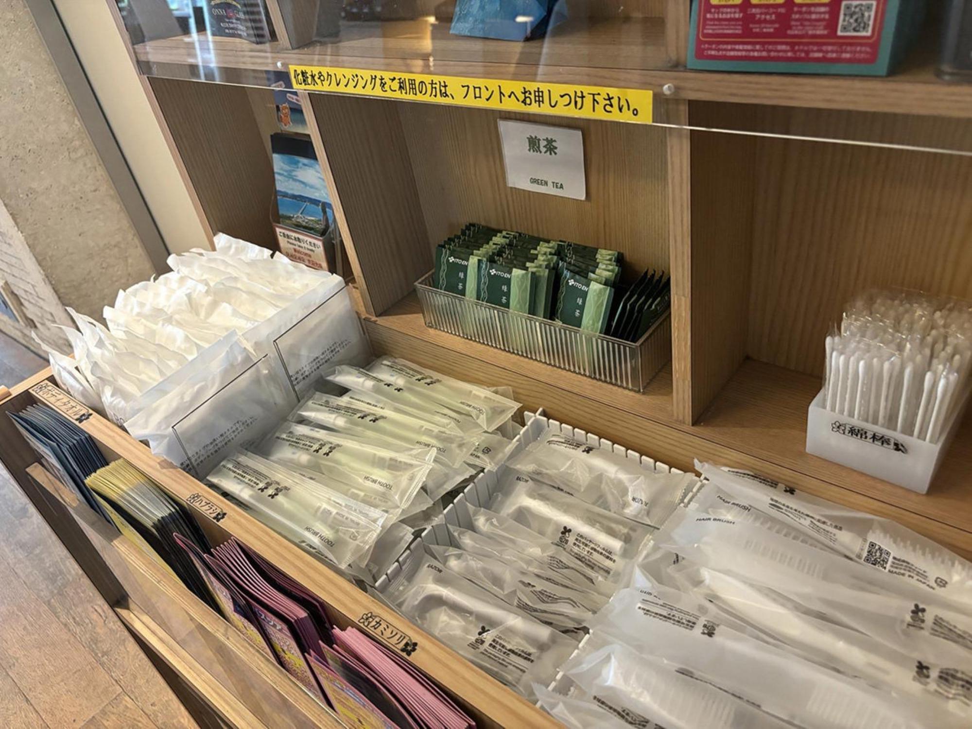 Nishitetsu Hotel 4*